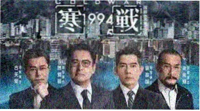 奶牛的梦想 动漫 2024 轮播图