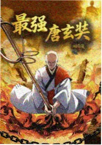 奶牛的梦想 动漫 2024