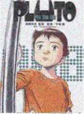 哞哞农场 综艺 2026